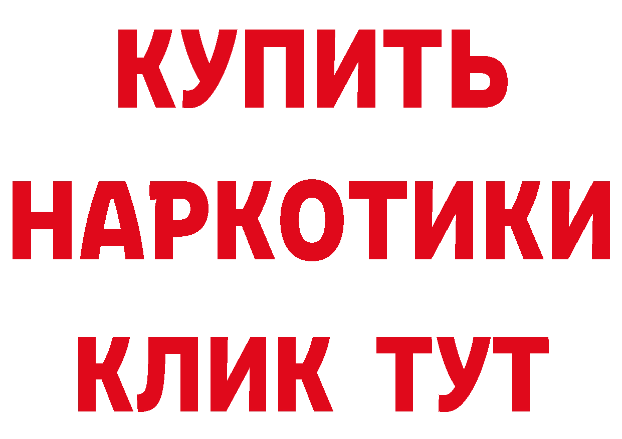 Cannafood марихуана как зайти сайты даркнета кракен Нолинск