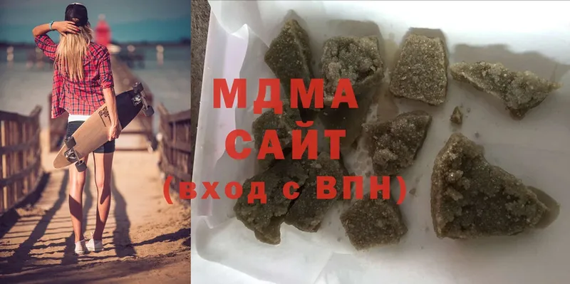 MDMA молли  Нолинск 